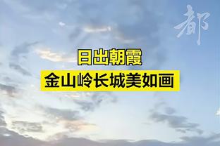 ?浓眉33+17+8 詹姆斯26+6 爱德华兹31分 湖人不敌森林狼